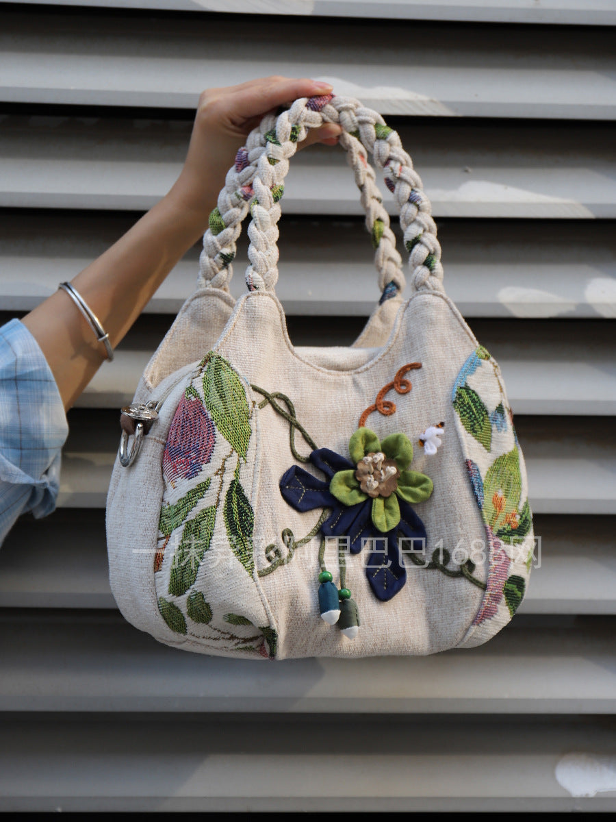 Opia Bag