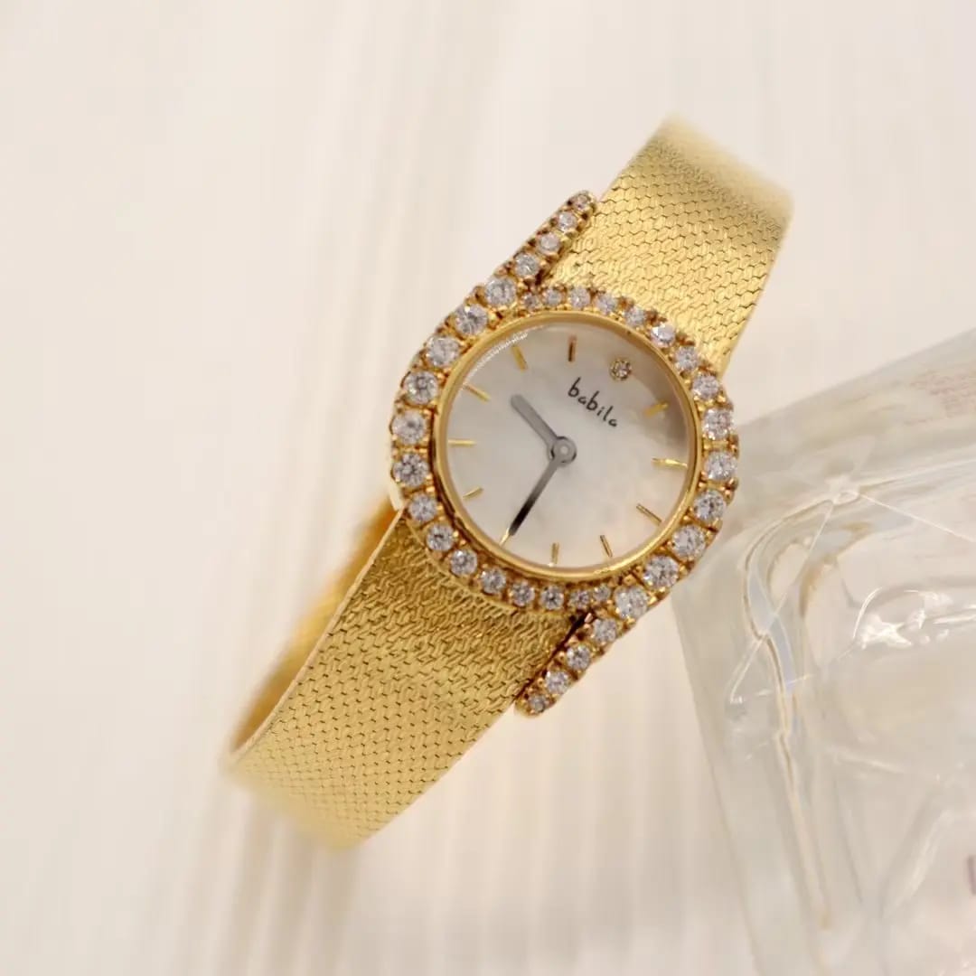 Alara Ladies Wrist Watch