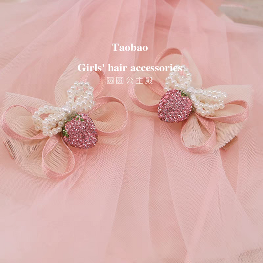 Zarelle Side Pin (Set Of 2)