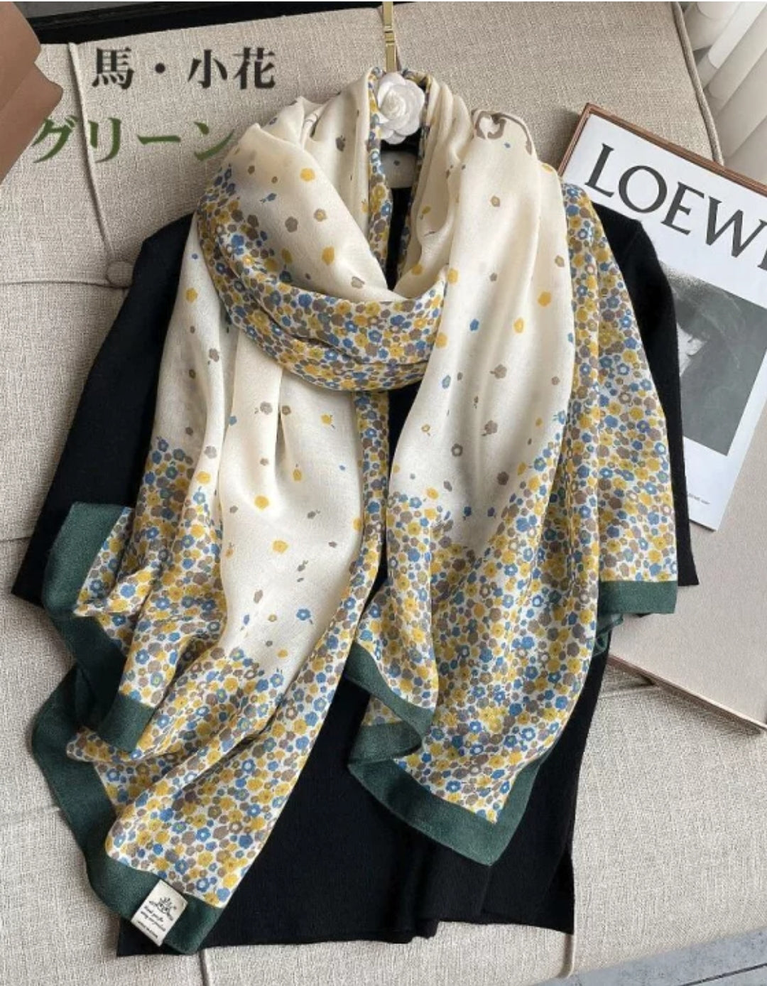 Cornflower Cotton Scarf