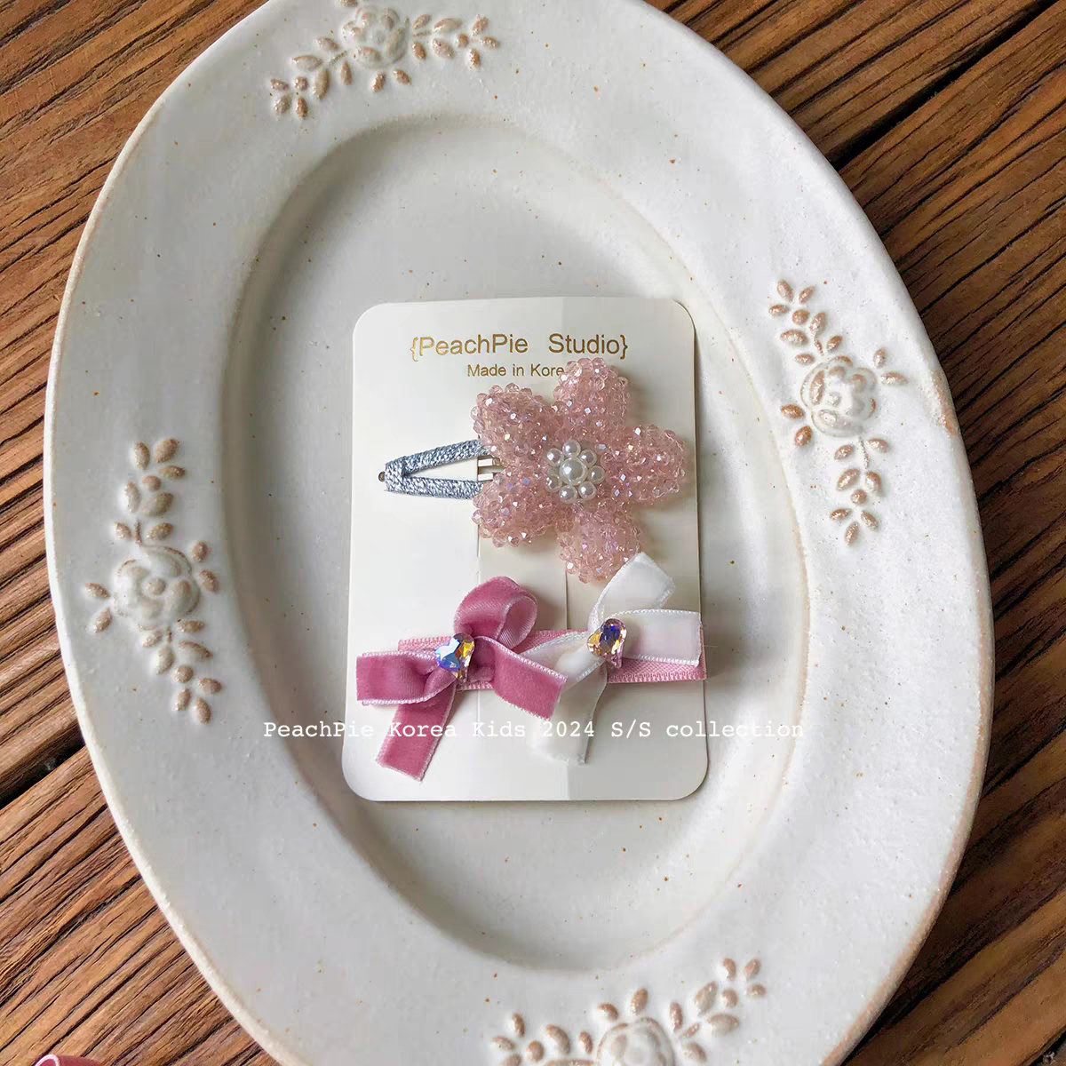 Rosava Side Pin (Set Of 2)