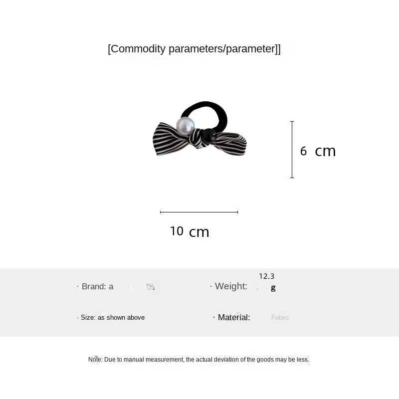 Tova Scrunchie