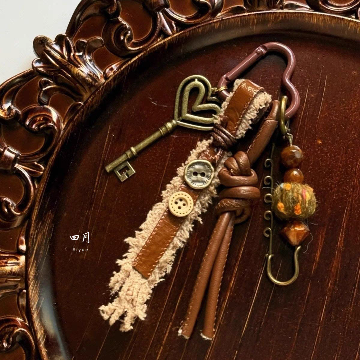 Retro Relic Vegan Leather Bag Charm