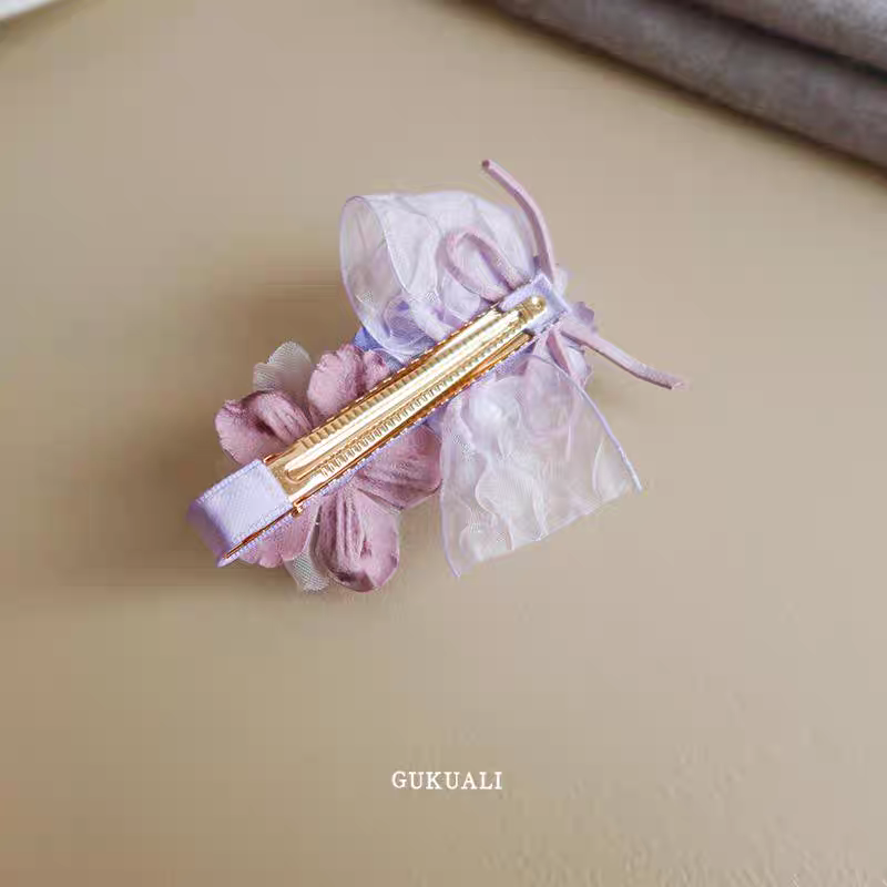 Zevrine Side Clip