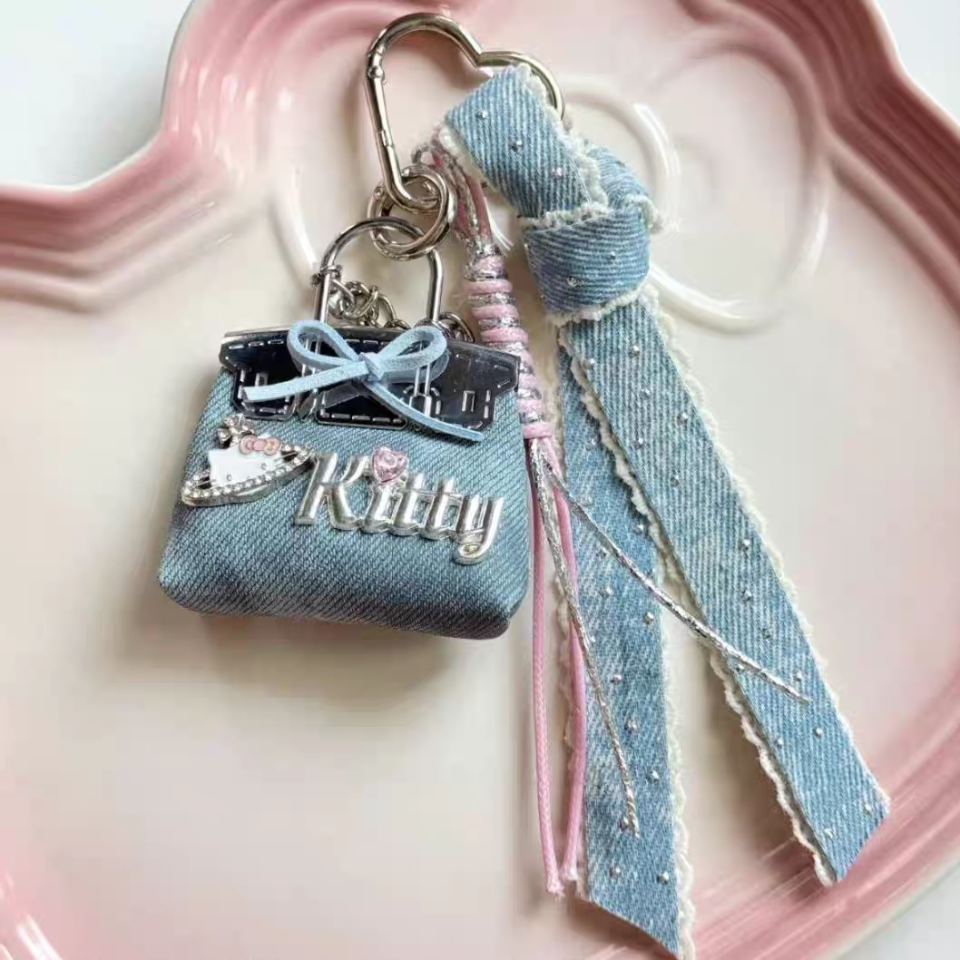 Denim Bloom Bag Charm