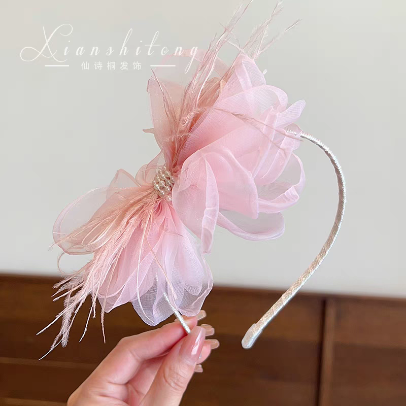 Theorelle Headband