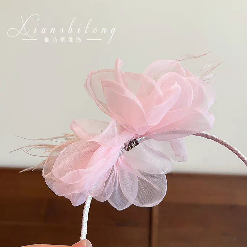 Theorelle Headband